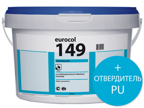 2-component polyurethane adhesive for artificial grass 149 EUROMIX PU SPORT EXTRA